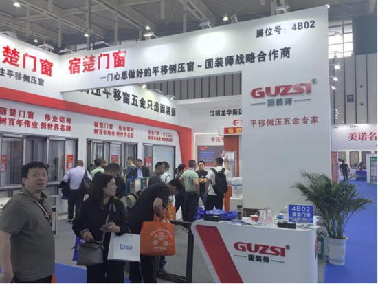 固装师侧压五金：以创新之刃破局行业痛点，于南京展再书传奇新篇